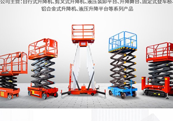 北碚区​出口成为核心增长引擎
