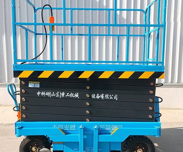 北碚区自行走升降机